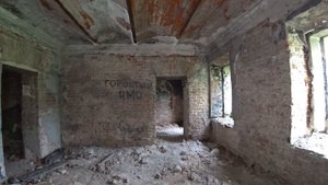 Усадьбы Московской области - Усадьба Авдотьино