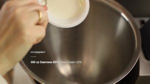 Торт сметанный с ананасовым конфи | Sour cream cake | Ananas confit | Cake recipe