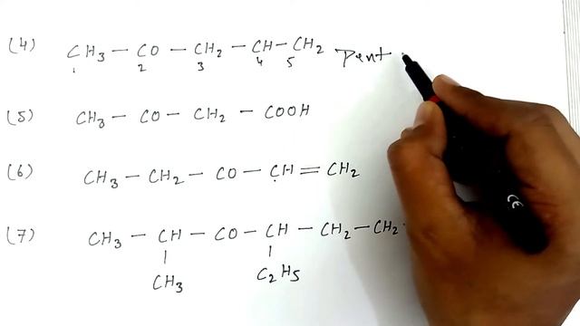 IUPAC Name of Ketone Group (-CO-) || Complete Esay Explanation