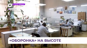 Юрий Трутнев встретился с руководством Изумруда и Дальприбора