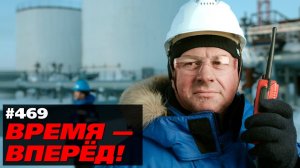 Вовремя! Россия начала реализацию крупнейшего нефтепроекта