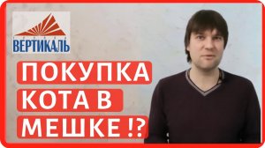 Покупка бракованного рядового кирпича вместо лицевого - какие могут быть последствия и что делать?