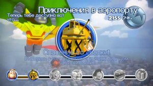 RUSH ПРИКЛЮЧЕНИE С DISNEY и PIXAR ЧАСТЬ 3! ПРОДОЛЖЕНИЕ ИСТОРИИ ИГРУШЕК / TOY STORY