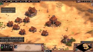 ПОПУЛЯРНЫЕ ГОРЯЧИЕ КЛАВИШИ ПРО ИГРОКОВ В Age of empires 2