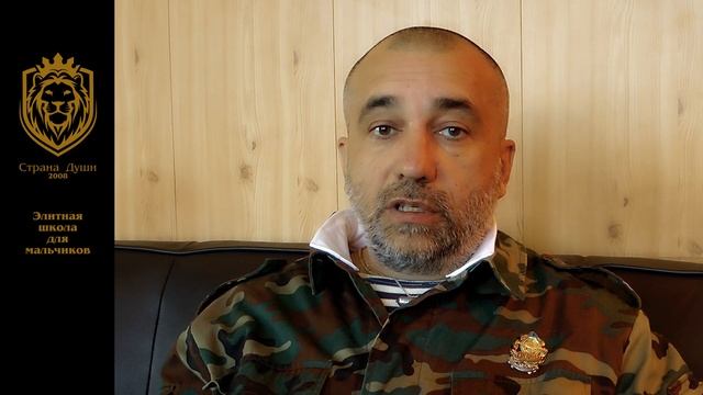 Важность дружбы для мальчика смотреть онлайн