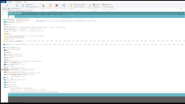 Самое простое удаленное управление кондиционером на esp32/esp8266 и Blynk. смотреть онлайн