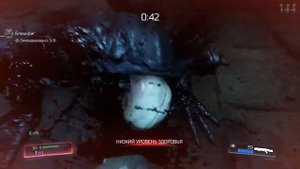 Doom | Руническое испытание - Блицкриг