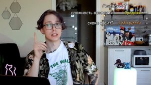 ВСЕ способы играть в ДнД онлайн!