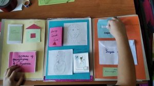 Как сделать лепбук. А.С.Пушкин.