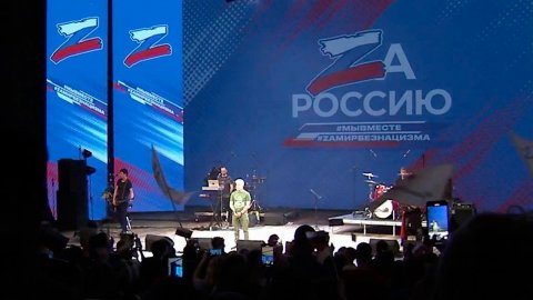 Волгоград присоединился к музыкально-патриотическому марафону "За Россию"