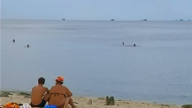 Приазовье