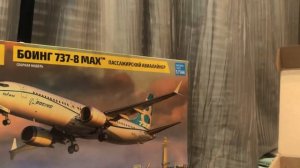 Boeing 737-8Max Zvezda 1/144.Обзор горячей новинки!!