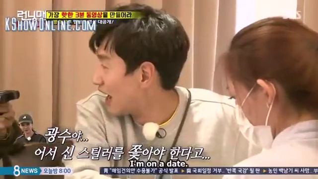 Song Ji Eun confess her love towards Lee Kwang Soo on Running Man смотреть онлайн