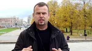 Отпустите свою неуверенность прочь  Вадим Шлахтер