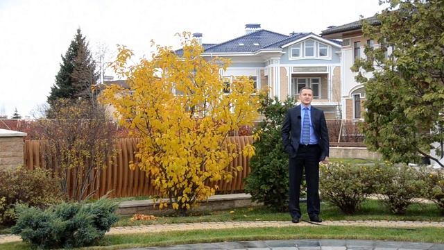 Инком - работа с удовольствием смотреть онлайн