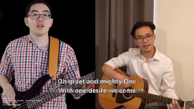 ESM Worship | Reign In Us - Tim Neufield & Ben Glover смотреть онлайн