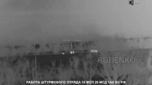 Ночью засекли попытку ротации подразделений всу.https://t.me/slavaZZ