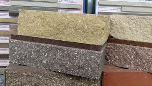 РВАНЫЙ кирпич для забора Андреевский кладочные смеси Perel #рваныйкирпич #кирпичдлязабора #кладочные