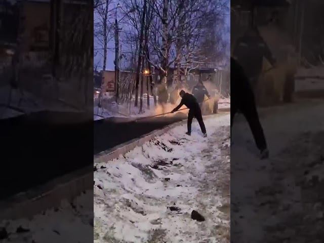 Укладка асфальта на снег