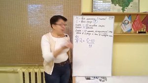 Веселая задача про мышек и сыр.