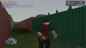 MTA PROVINCE СЕКРЕТНЫЕ МЕСТА ПИСТОЛЕТ ПАСХАЛКИ СКРЫТЫЙ ОСТРОВ АЛЬКАТРАС МТА ПРОВИНЦИЯ