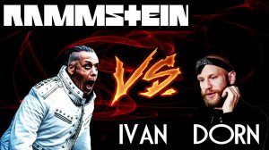 RAMMSTEIN vs IVAN DORN (- 4 полутона)