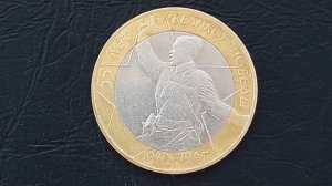 10 руб 2000г  55 лет великой победы 1941-1945г стоимость монет ммд и спмд