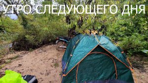 Вьетнам Короткая мото поездка на границу с Лаосом.