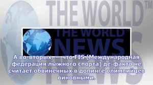 «русские побегают, а мы позаседаем». зачем комиссия мок тянет время