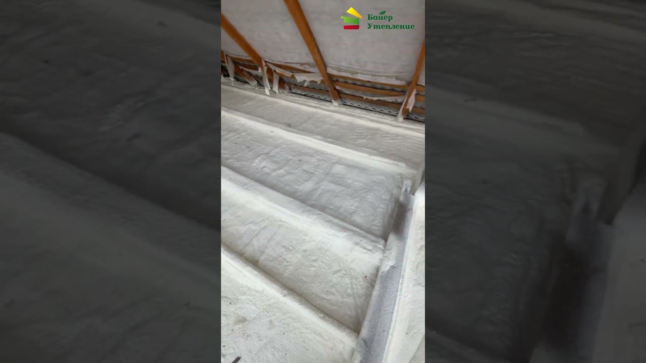 Утепление ППУ смотреть онлайн