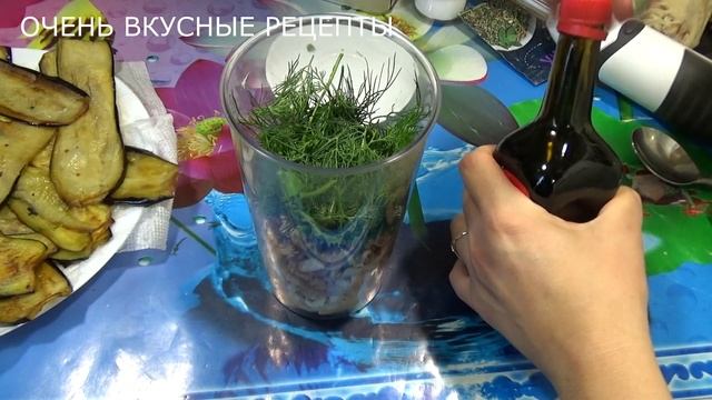 Баклажаны с начинкой мясо и грецкий орех Рулетики к любому празднику Рецепт смотреть онлайн