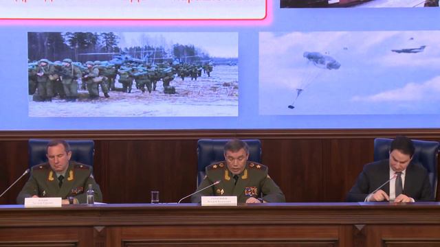 Брифинг начальника Генштаба ВС РФ Валерия Герасимова смотреть онлайн