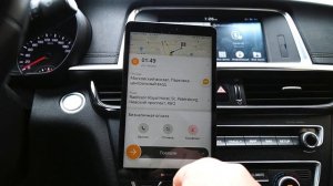 Такси Комфорт или Комфорт+. Где больше денег? Баттл такси Питер.