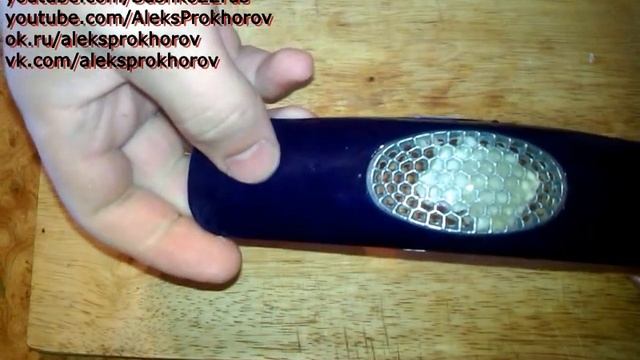Лайфхак как быстро почистить чеснок и пресс для чеснока из fix price. смотреть онлайн
