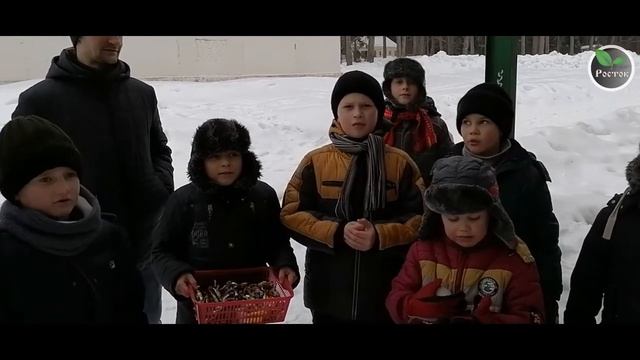 День Добра Отделение 1, 2 классов смотреть онлайн