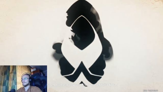 Опять ивент | Разговариваем со зрителями смотреть онлайн