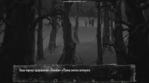 Tiny Bunny (Зайчик) Ветка Алисы - 2 Эпизод / Прохождение без комментариев