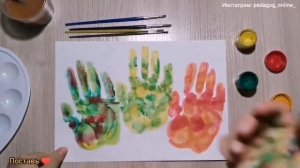 Рисуем ладошками осенние листья. Уроки рисования для детей. Drawing lessons. Autumn leaves. DIY