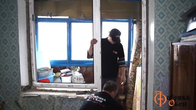 Установка балконного блоку