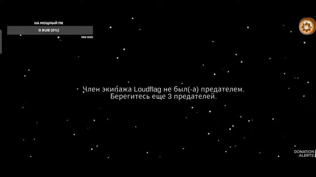 играем в роблокс, стандофф 2, амонг ас смотреть онлайн