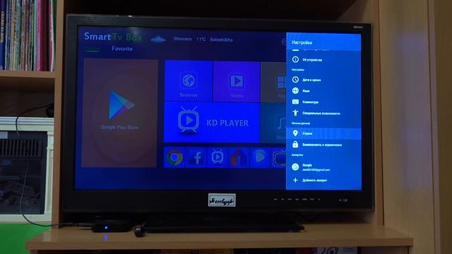 Андроид ТВ приставка X 96 mini android tv box из Китая смотреть онлайн