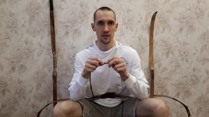 Конструкция лука - Тетива.
