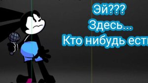 FNF Mobile - Мод на VS Oswald The Lucky Rabbit (Удачливого Кролика Освальда) + ссылка на скачивание