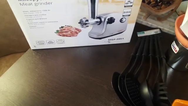 Чёкупила ! 26.01.20 смотреть онлайн