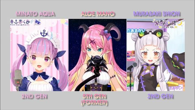 Minato Aqua, Mano Aloe, Murasaki Shion - Happy Synthesizer (ハッピーシンセサイザ) смотреть онлайн