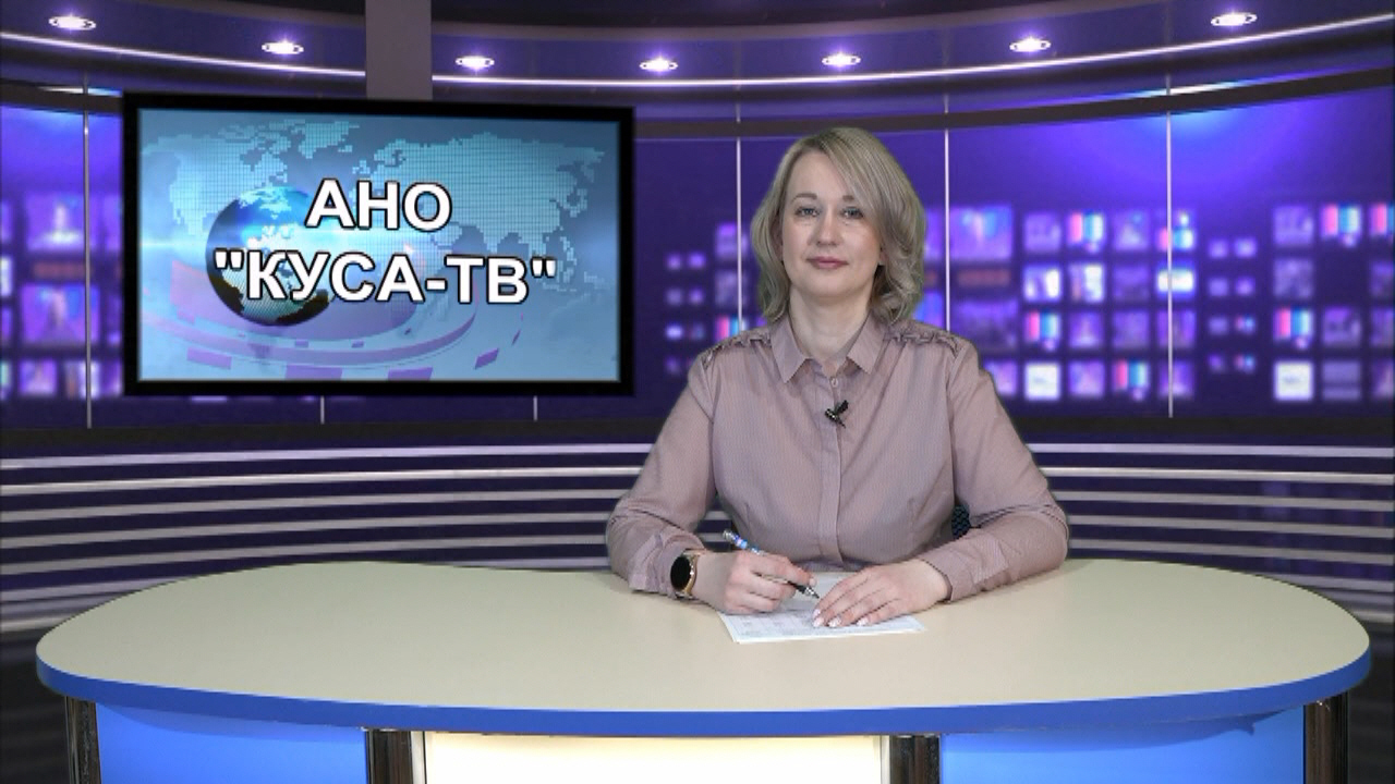 Новости 24 марта 2023 г. смотреть онлайн