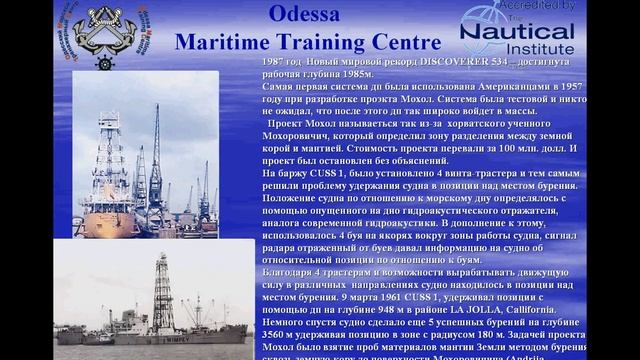 DP INDUCTION ВВЕДЕНИЕ1 смотреть онлайн