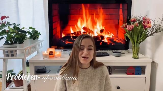 Немецкий для начинающих. Урок 1. Немецкий алфавит