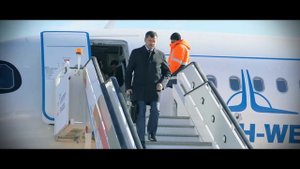 Открытие аэропорта Ремезов