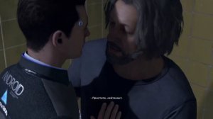 Detroit Become Human. Эпизод 9 Русская рулетка. Коннор в доме у Хэнка